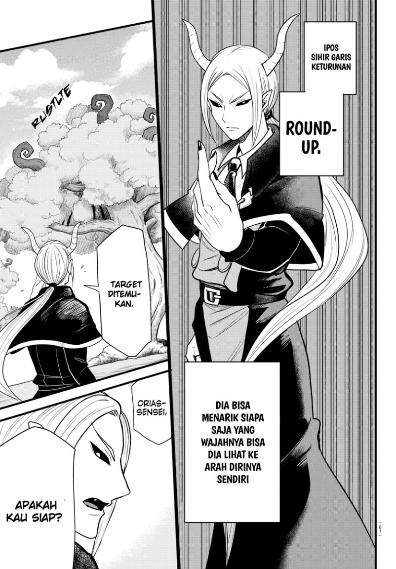 Mairimashita! Iruma-kun — Chapter 260, halaman 2