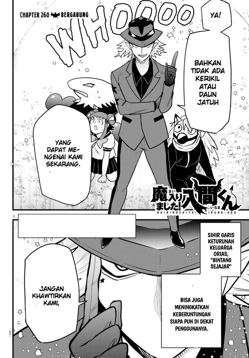 Mairimashita! Iruma-kun — Chapter 260, halaman 3