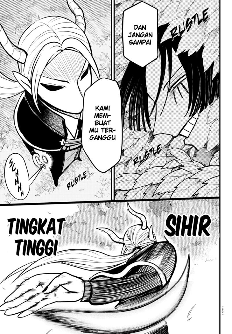 Mairimashita! Iruma-kun — Chapter 260, halaman 4