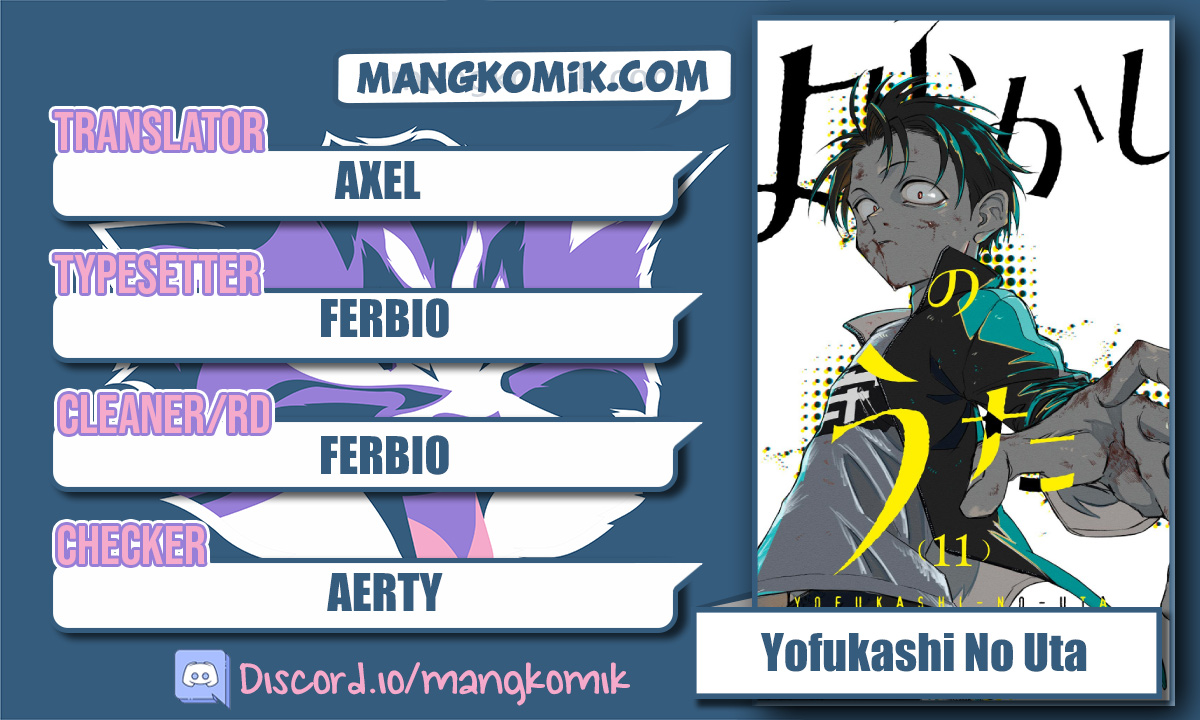 Yofukashi no Uta — Chapter 122, halaman 1