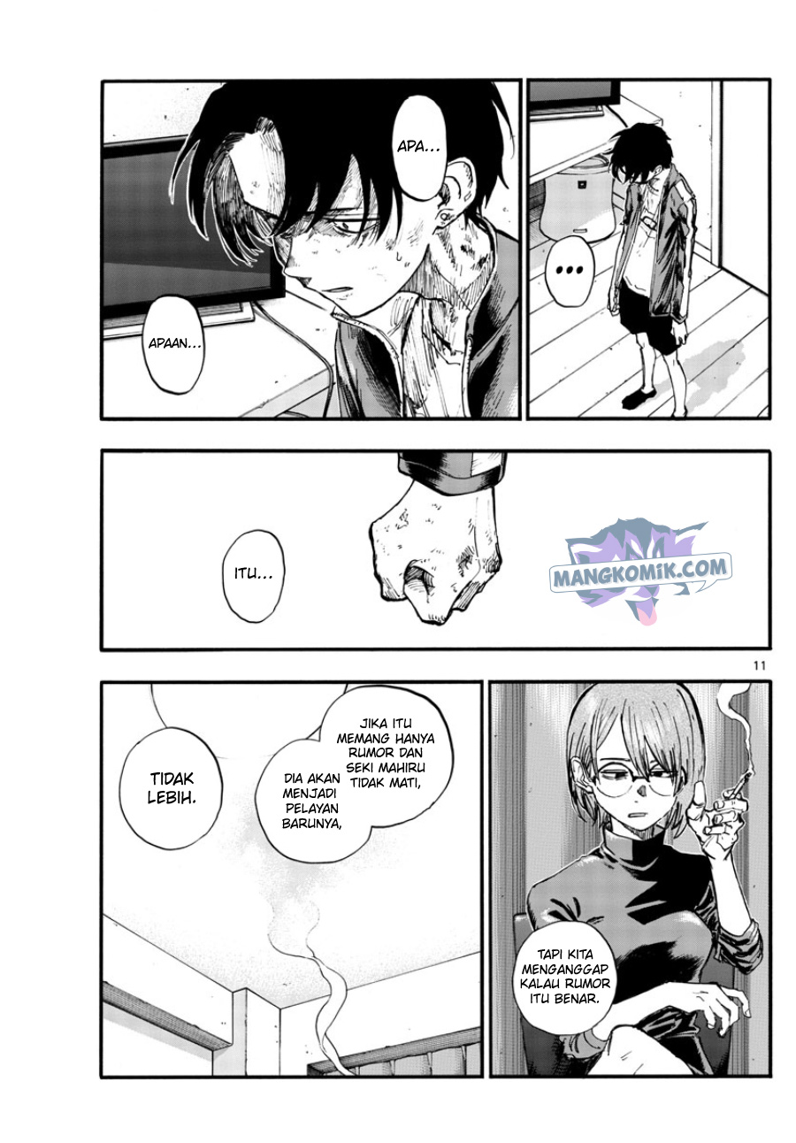 Yofukashi no Uta — Chapter 122, halaman 12