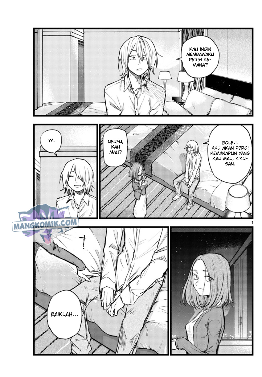 Yofukashi no Uta — Chapter 122, halaman 2
