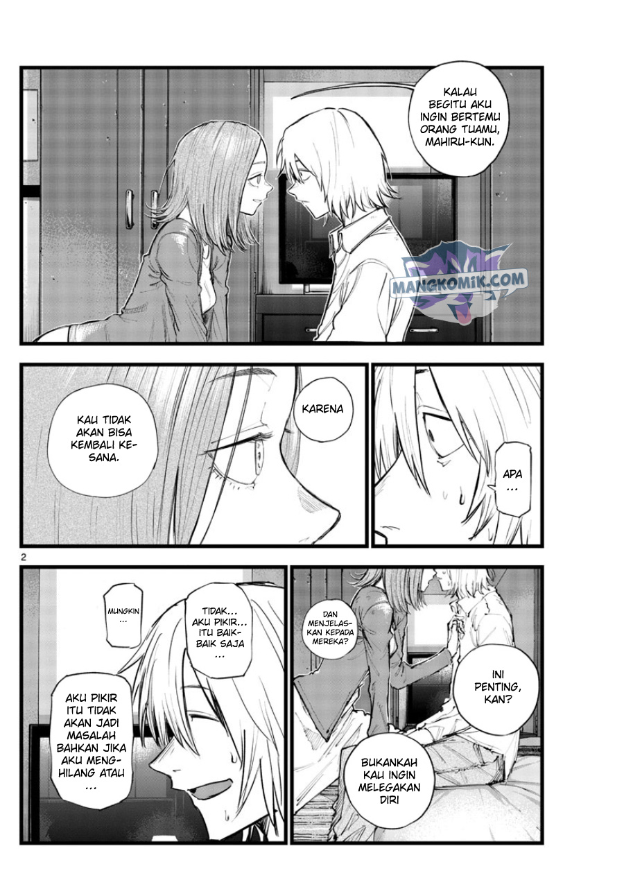 Yofukashi no Uta — Chapter 122, halaman 3