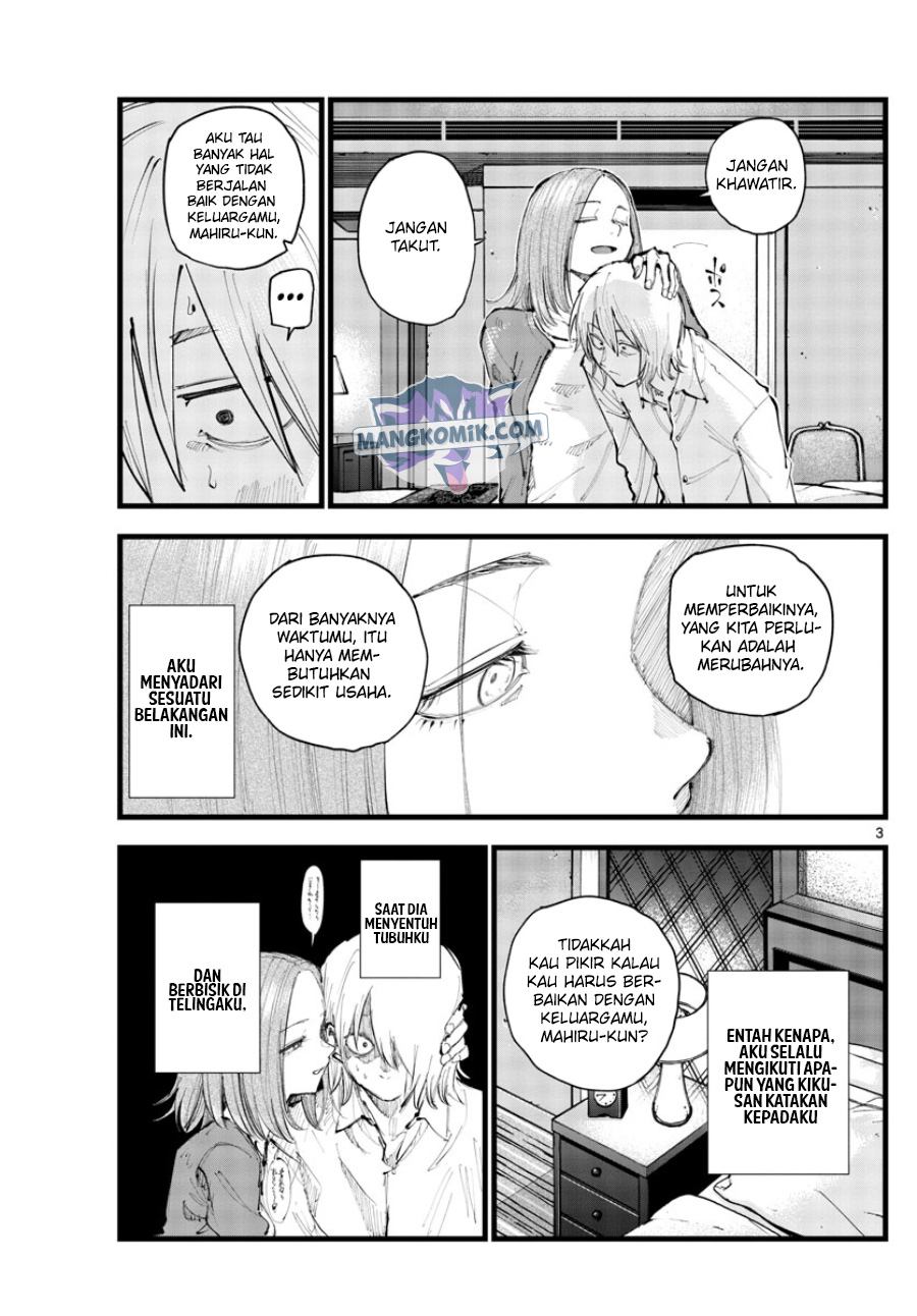 Yofukashi no Uta — Chapter 122, halaman 4