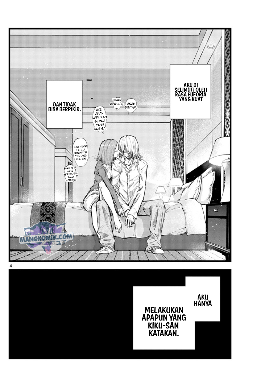 Yofukashi no Uta — Chapter 122, halaman 5