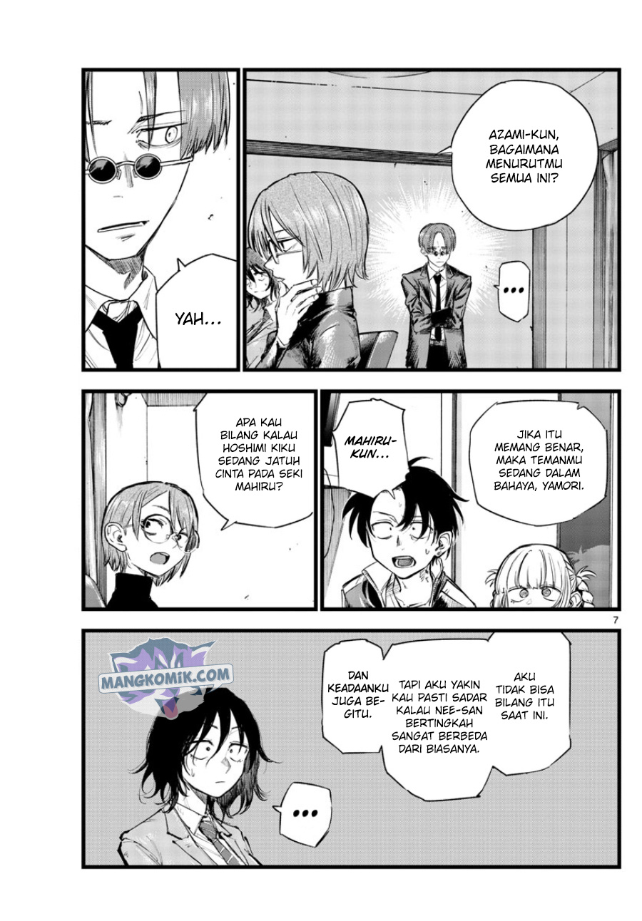Yofukashi no Uta — Chapter 122, halaman 8