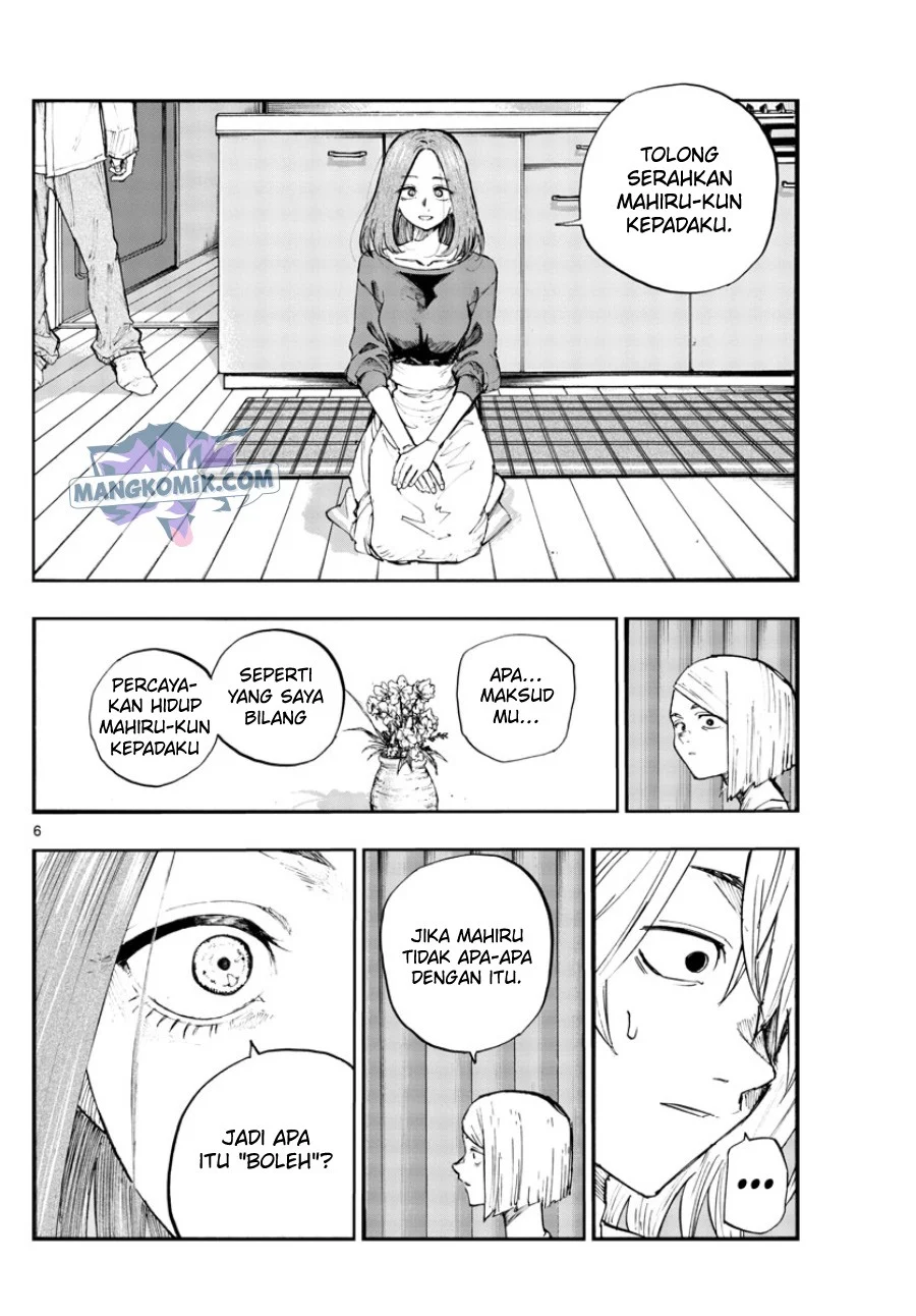 Yofukashi no Uta — Chapter 123, halaman 7