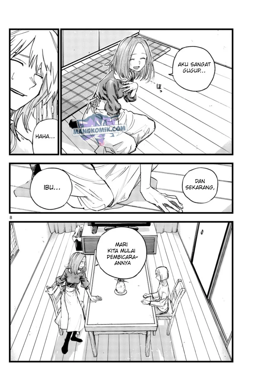 Yofukashi no Uta — Chapter 123, halaman 9