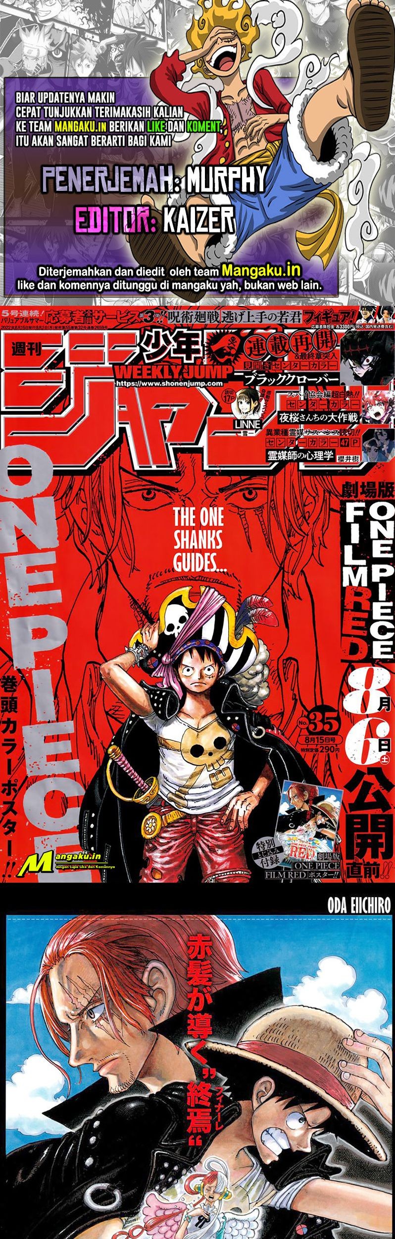 One Piece — Chapter 1055, halaman 1