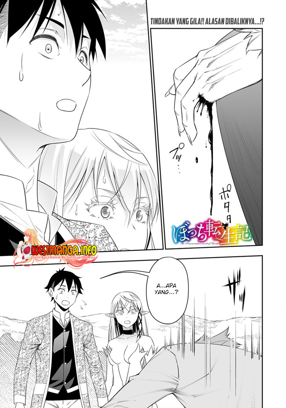 Bocchi Tenseiki — Chapter 22, halaman 2