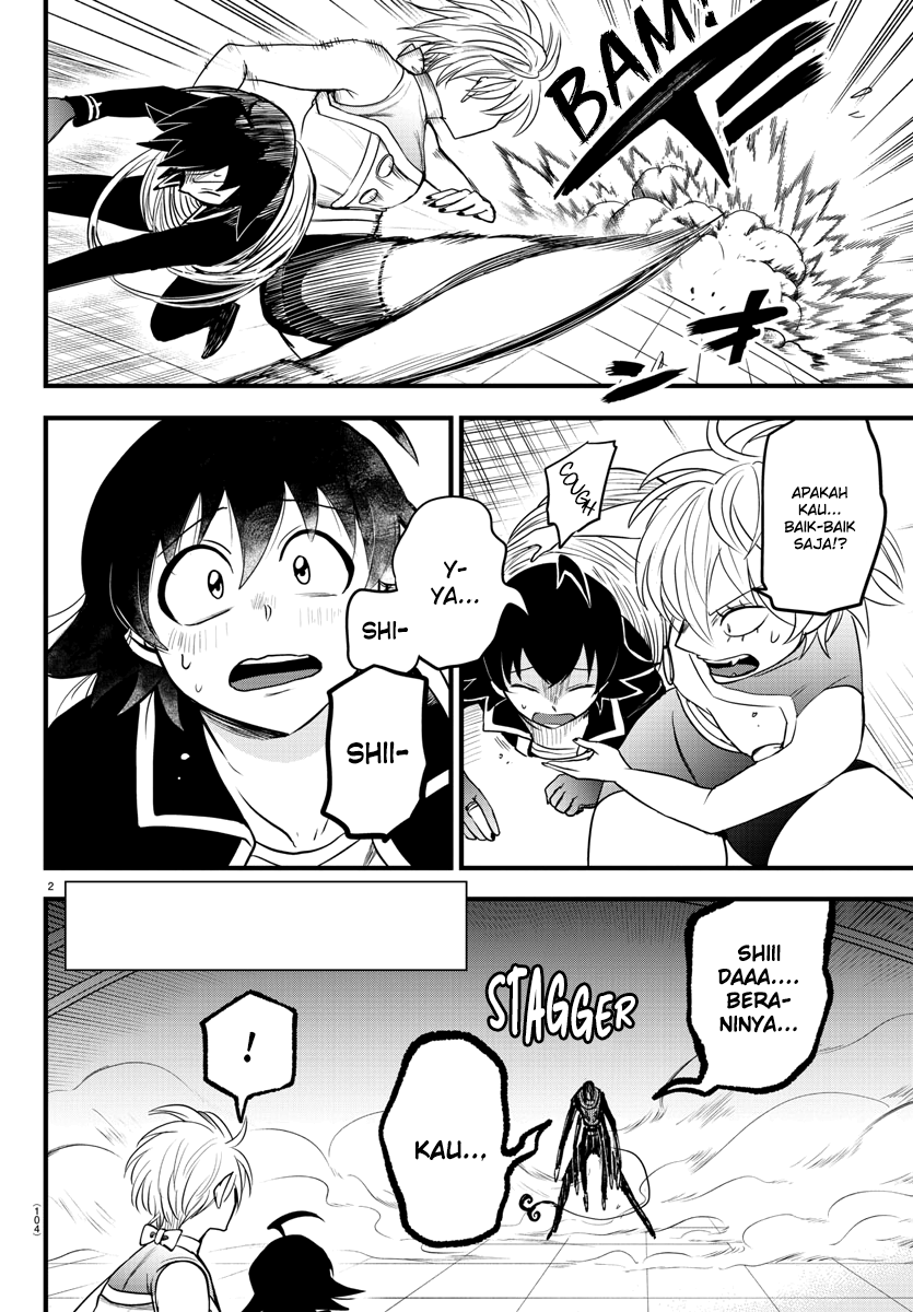 Mairimashita! Iruma-kun — Chapter 262, halaman 3
