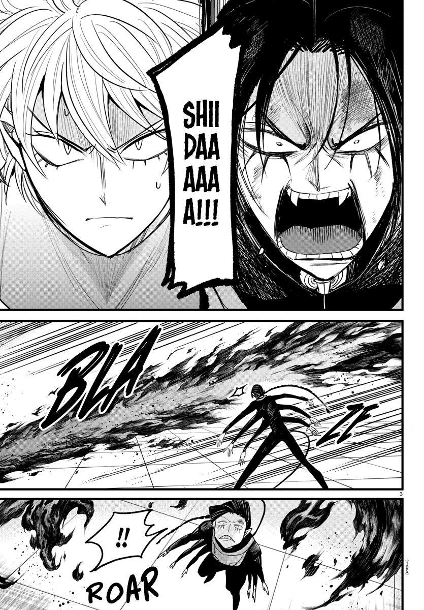 Mairimashita! Iruma-kun — Chapter 262, halaman 4
