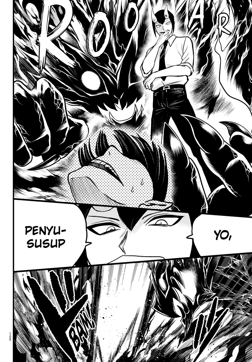 Mairimashita! Iruma-kun — Chapter 262, halaman 5