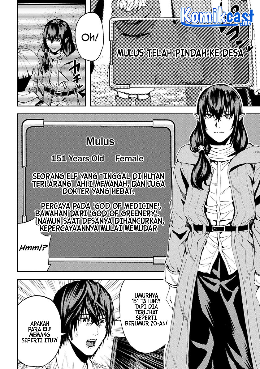 This Village Sim NPC Could Only Be Human — Chapter 21.2, halaman 7