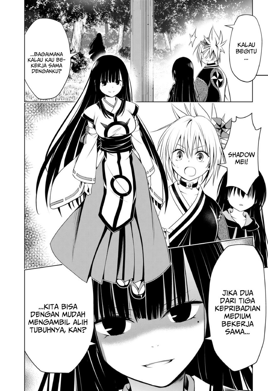 Ayakashi Triangle — Chapter 91, halaman 12