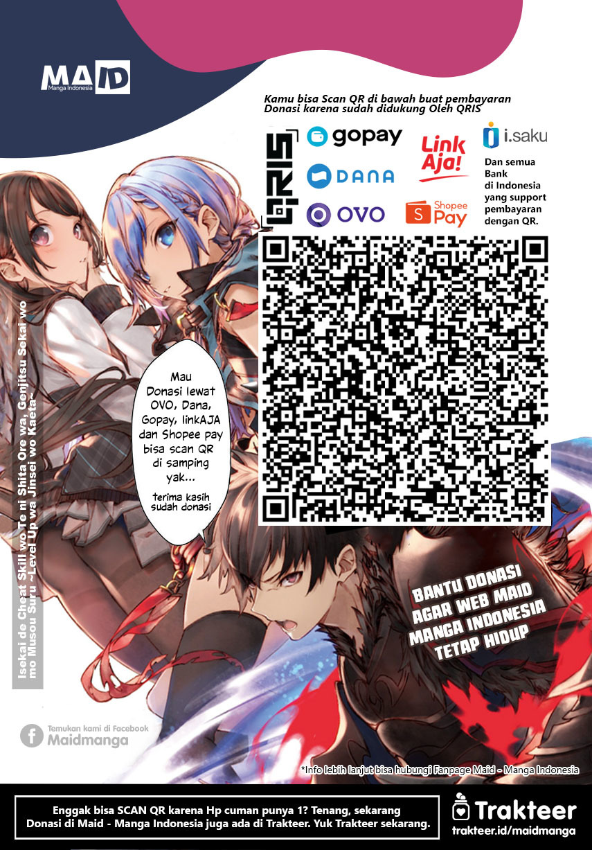 Ayakashi Triangle — Chapter 91, halaman 24