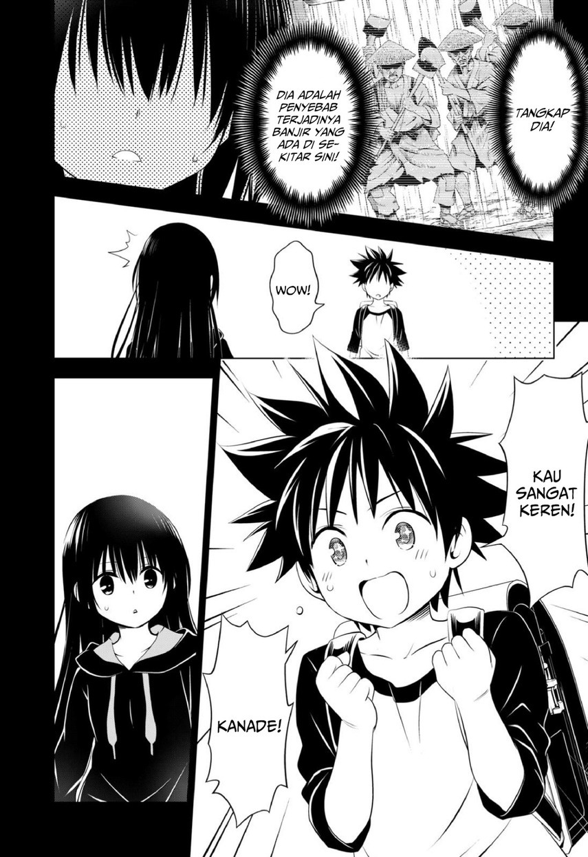Ayakashi Triangle — Chapter 91, halaman 6