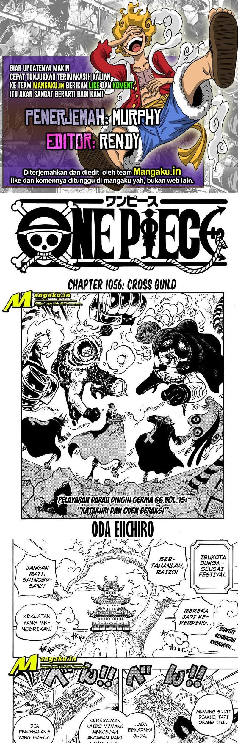 One Piece — Chapter 1056, halaman 1