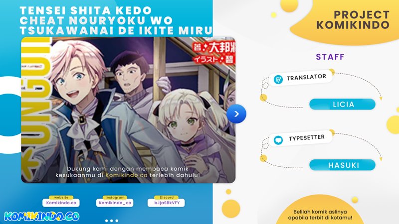 Tensei Shita Kedo Cheat Nouryoku wo Tsukawanai De Ikite Miru — Chapter 2, halaman 1