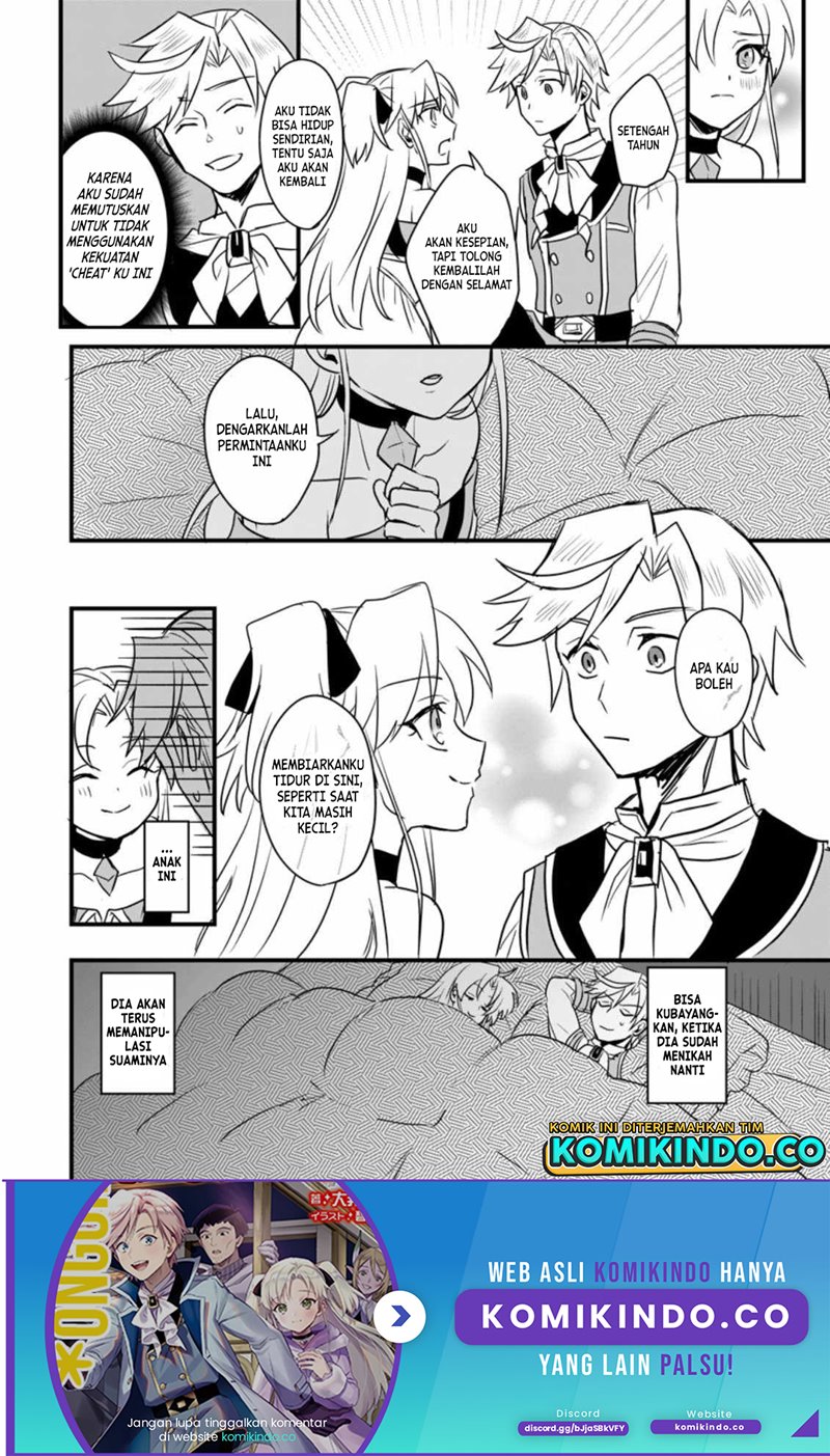 Tensei Shita Kedo Cheat Nouryoku wo Tsukawanai De Ikite Miru — Chapter 2, halaman 11