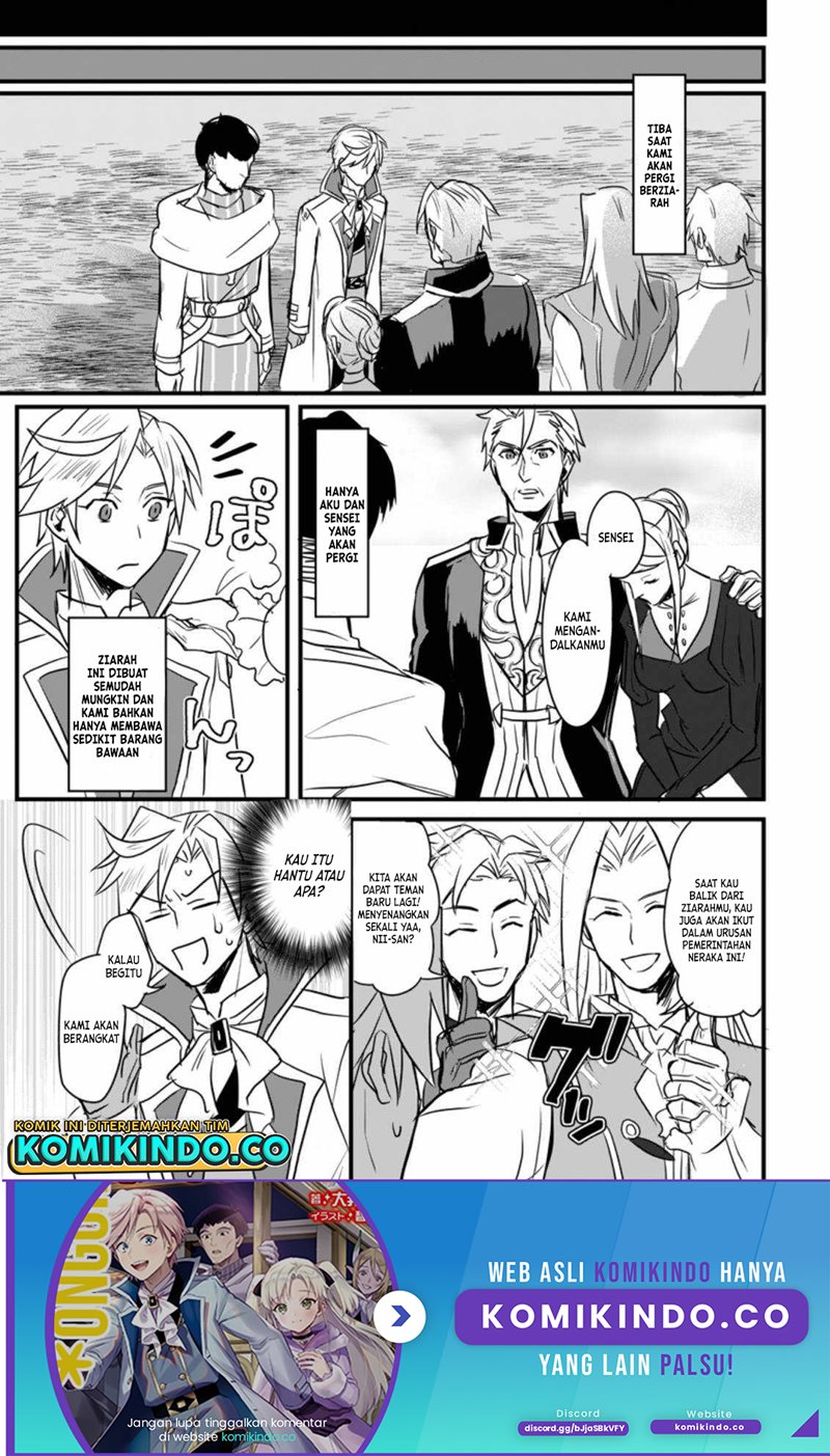 Tensei Shita Kedo Cheat Nouryoku wo Tsukawanai De Ikite Miru — Chapter 2, halaman 12