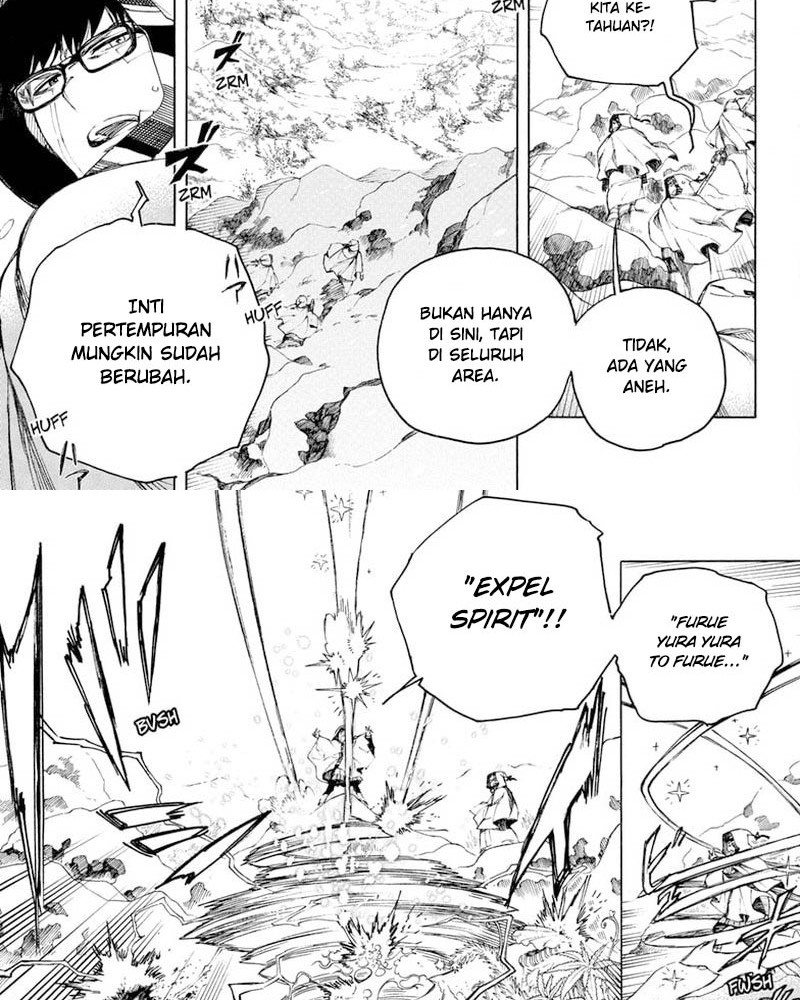 Ao no Exorcist — Chapter 135.1, halaman 7