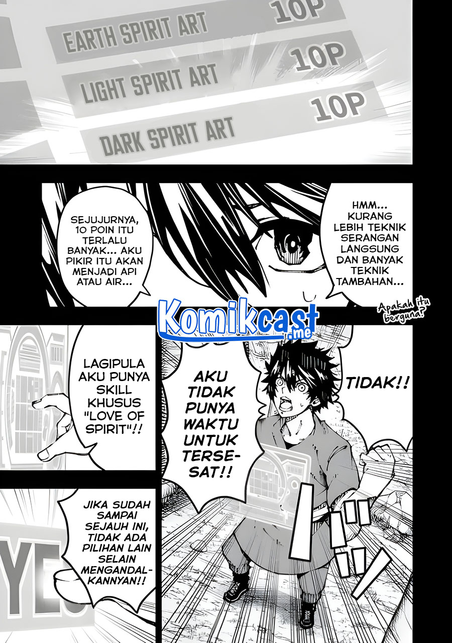 The Darkness was Comfortable for Me — Chapter 2, halaman 14