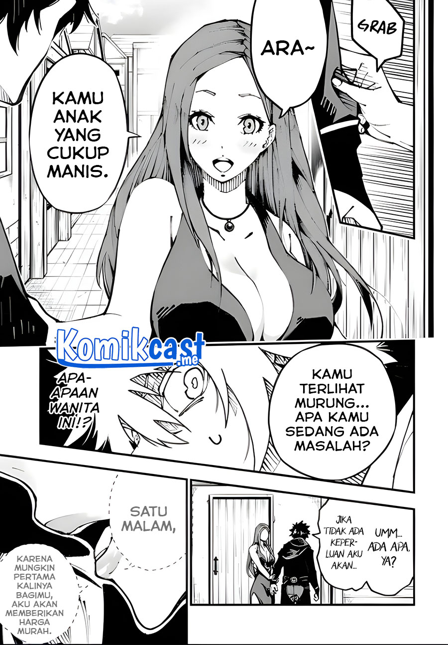 The Darkness was Comfortable for Me — Chapter 2, halaman 28