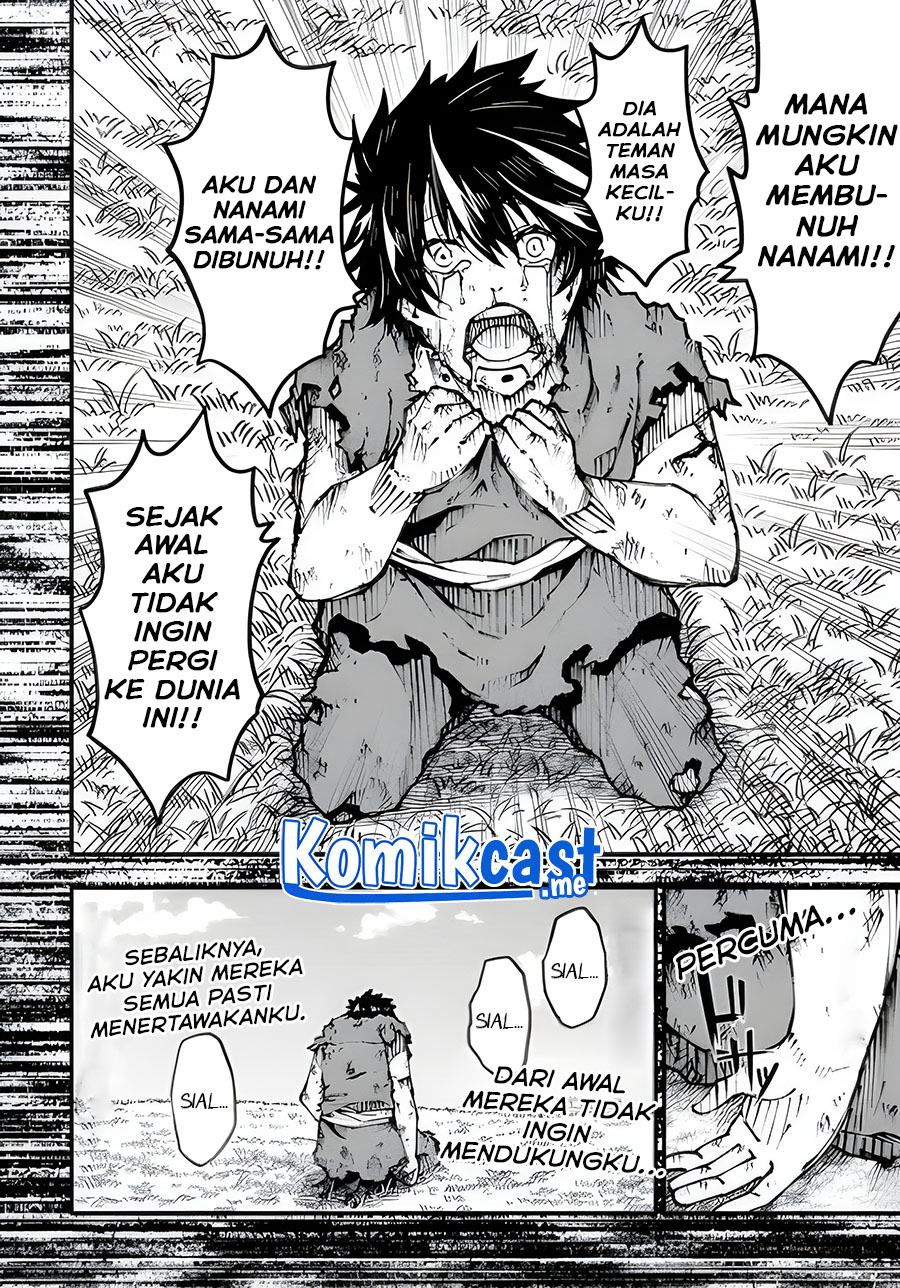 The Darkness was Comfortable for Me — Chapter 2, halaman 36