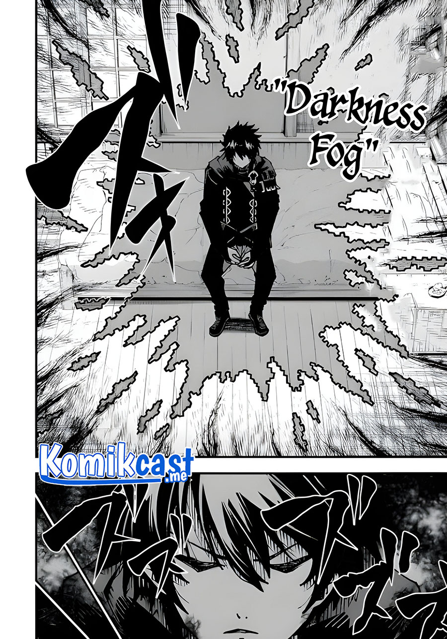 The Darkness was Comfortable for Me — Chapter 2, halaman 7