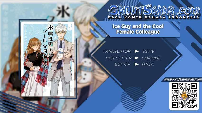 Koori Zokusei Danshi to Cool na Douryo Joshi — Chapter 3, halaman 1
