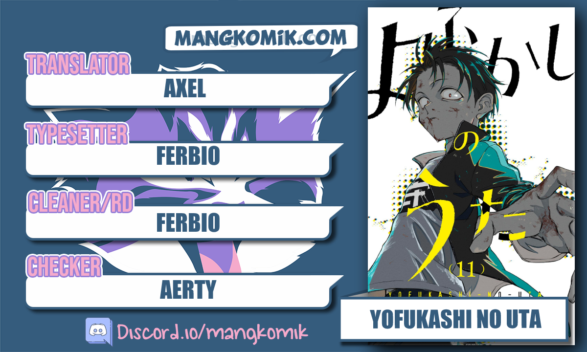 Yofukashi no Uta — Chapter 124, halaman 1