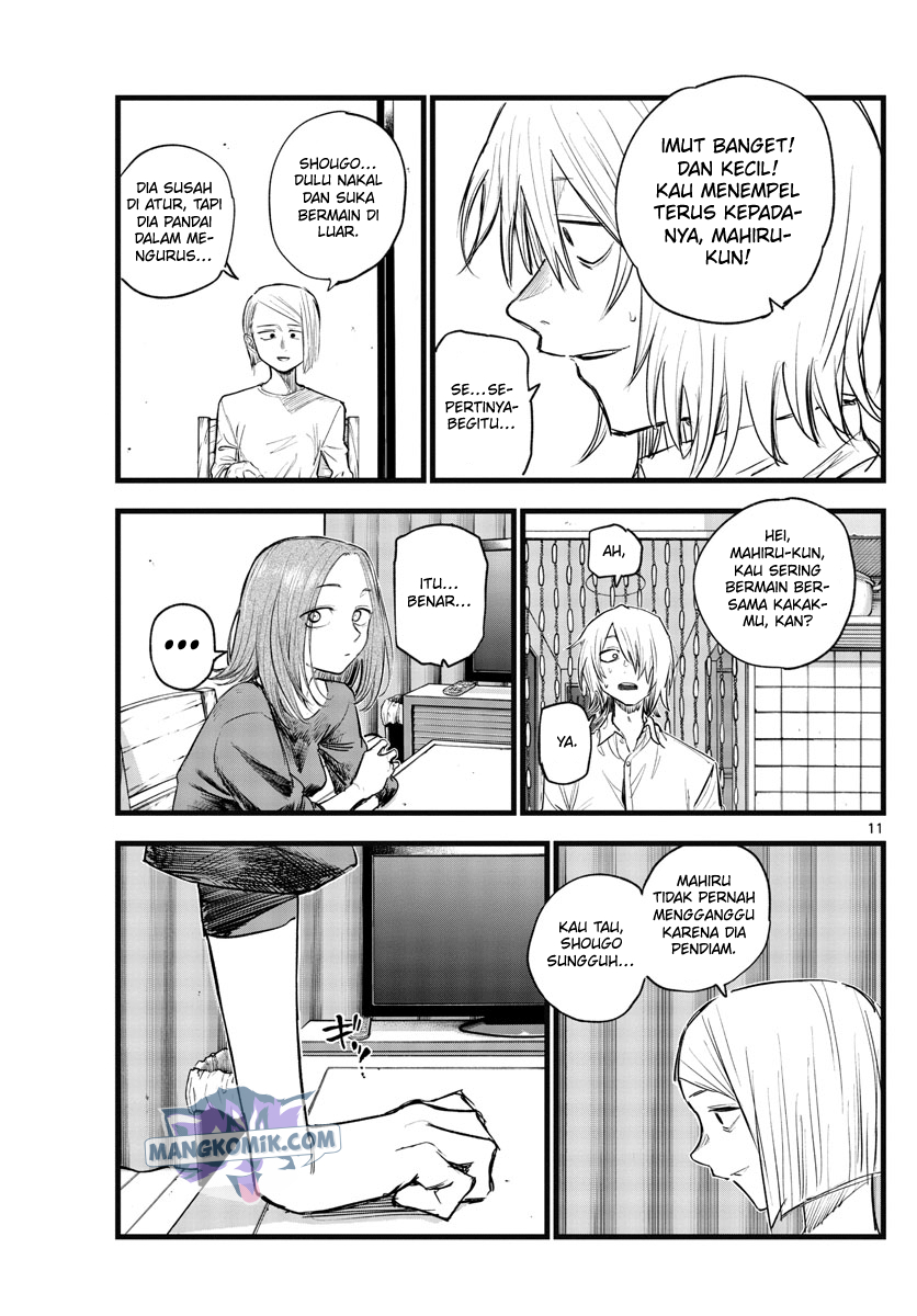 Yofukashi no Uta — Chapter 124, halaman 12
