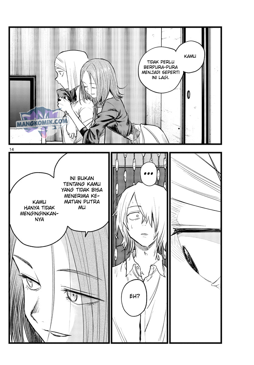 Yofukashi no Uta — Chapter 124, halaman 15