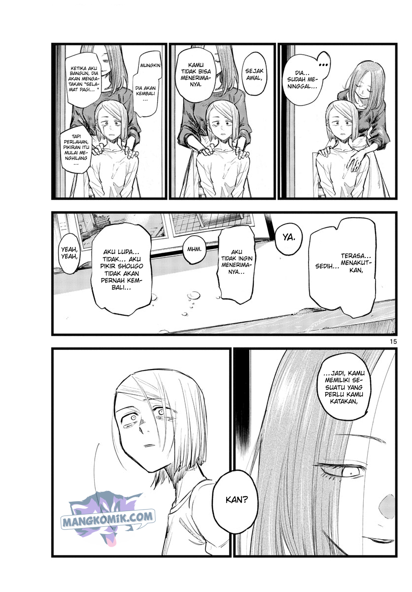 Yofukashi no Uta — Chapter 124, halaman 16