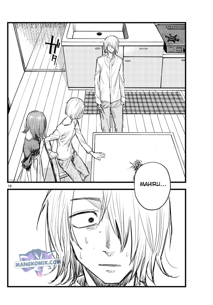 Yofukashi no Uta — Chapter 124, halaman 17
