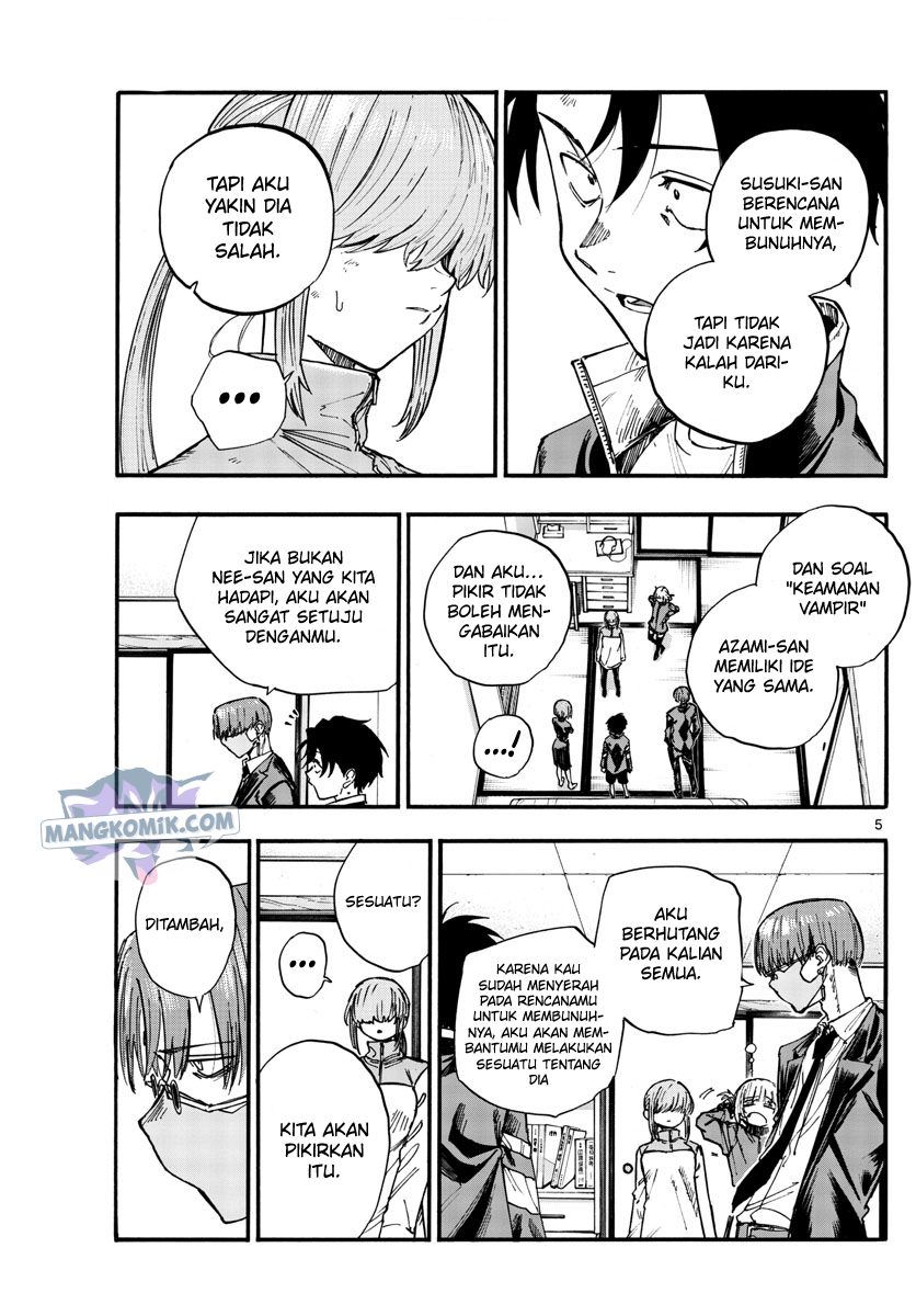 Yofukashi no Uta — Chapter 124, halaman 6