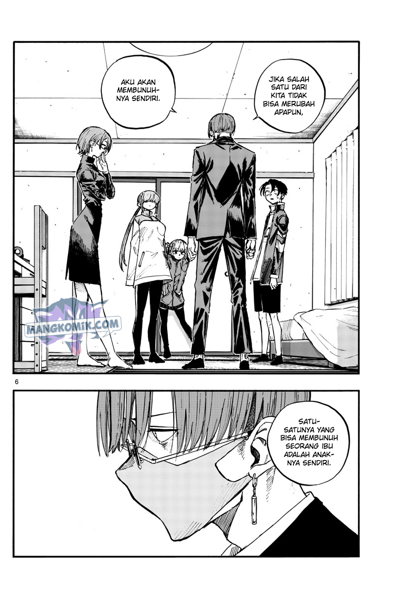 Yofukashi no Uta — Chapter 124, halaman 7