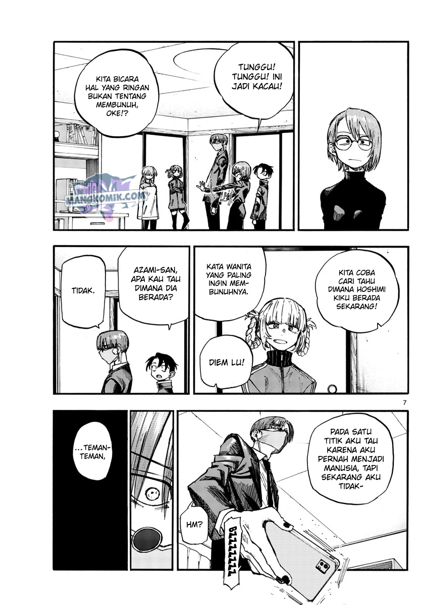 Yofukashi no Uta — Chapter 124, halaman 8