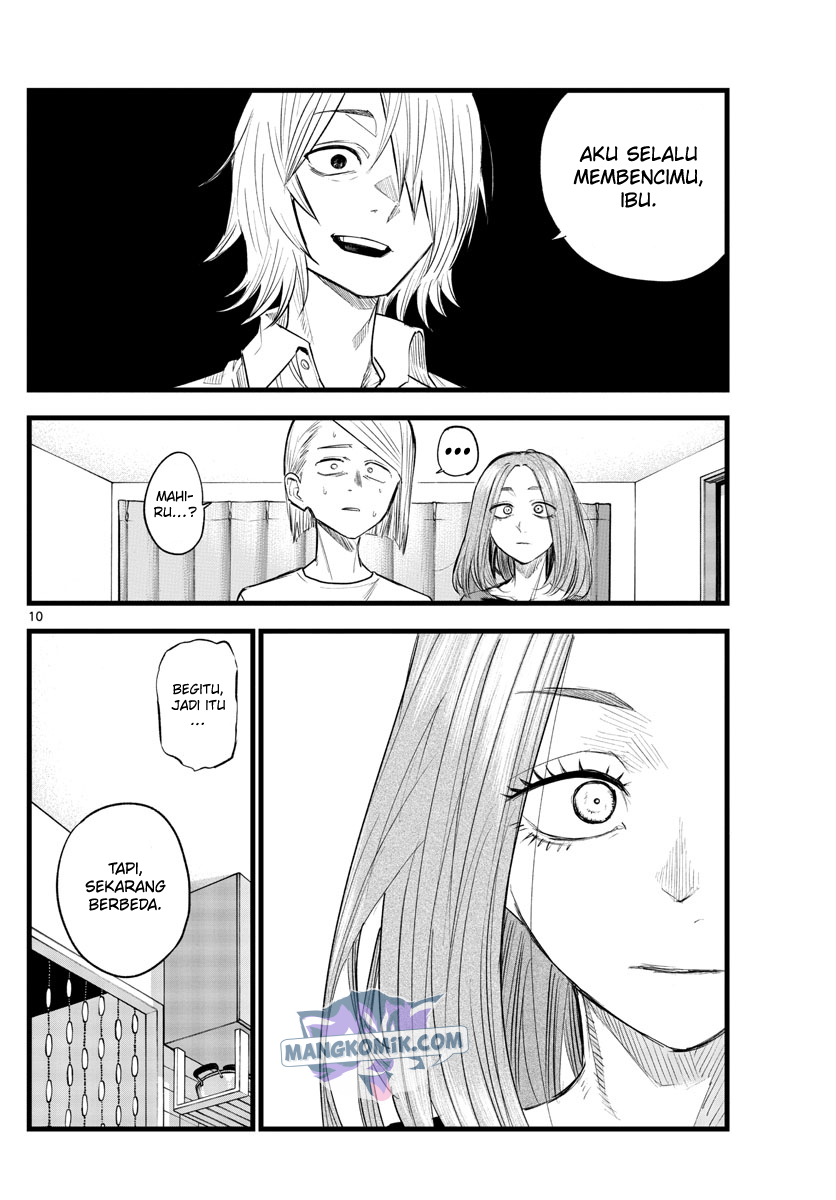Yofukashi no Uta — Chapter 125, halaman 11