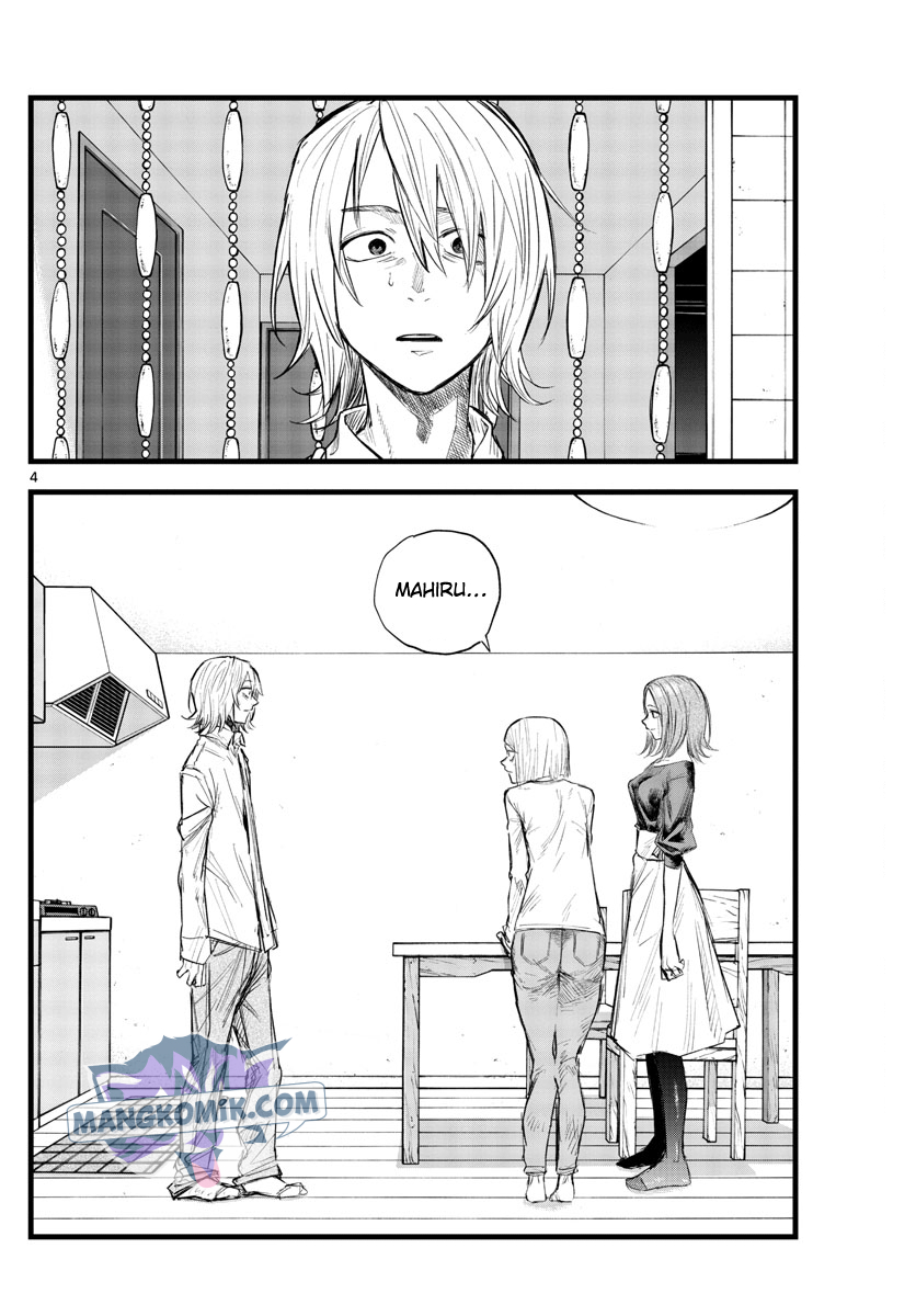 Yofukashi no Uta — Chapter 125, halaman 5