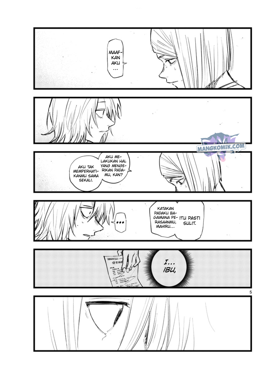 Yofukashi no Uta — Chapter 125, halaman 6
