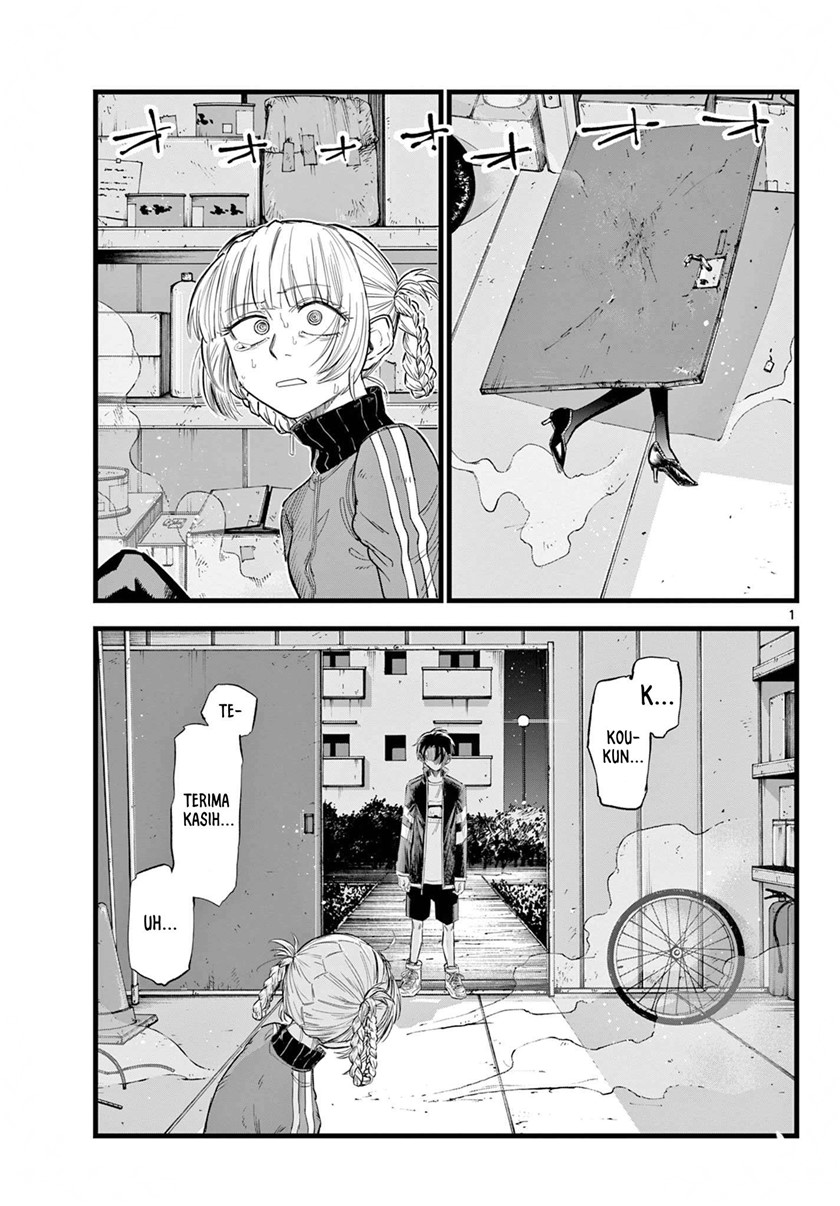 Yofukashi no Uta — Chapter 127, halaman 2