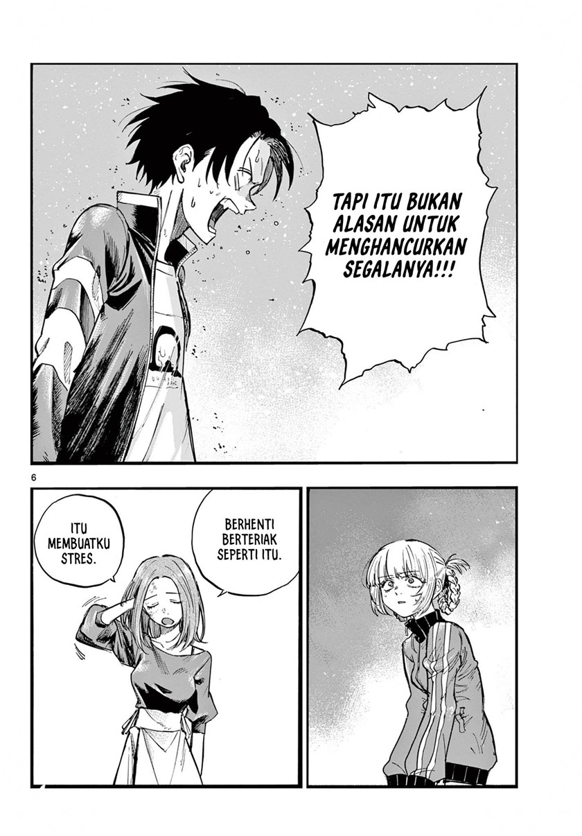 Yofukashi no Uta — Chapter 127, halaman 7