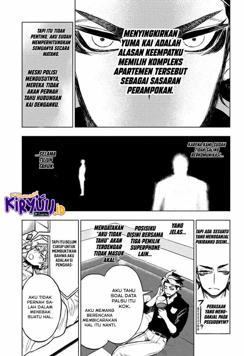 Sugoi Smartphone — Chapter 7, halaman 12
