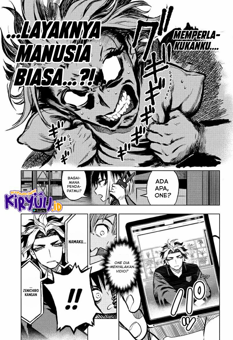 Sugoi Smartphone — Chapter 7, halaman 16