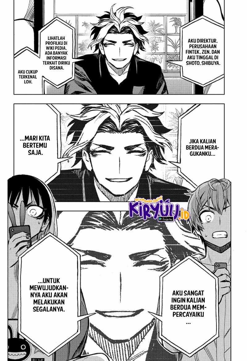 Sugoi Smartphone — Chapter 7, halaman 17