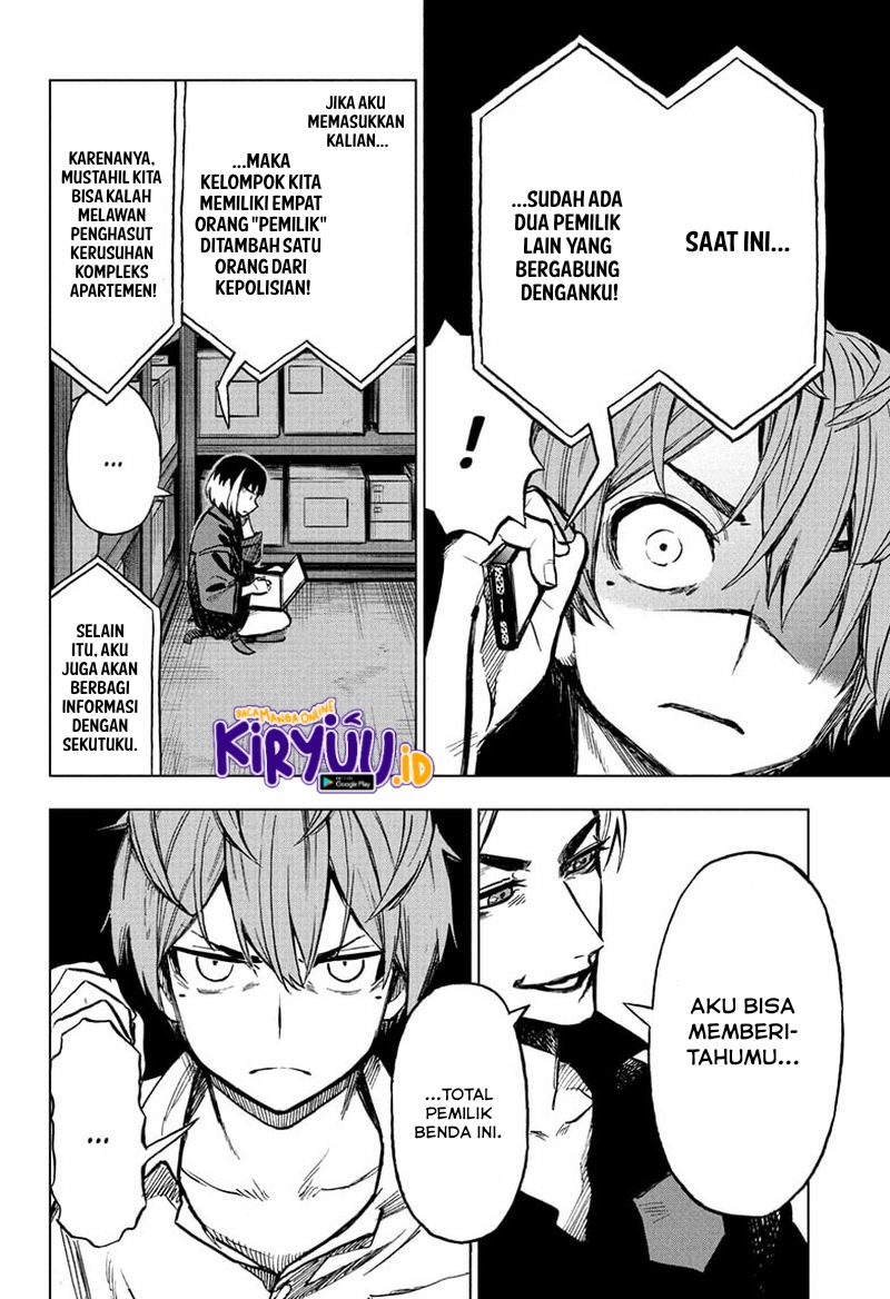 Sugoi Smartphone — Chapter 7, halaman 7