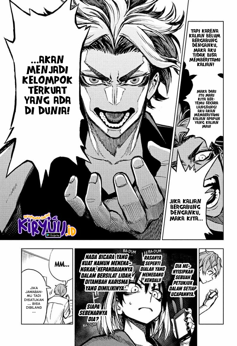 Sugoi Smartphone — Chapter 7, halaman 8
