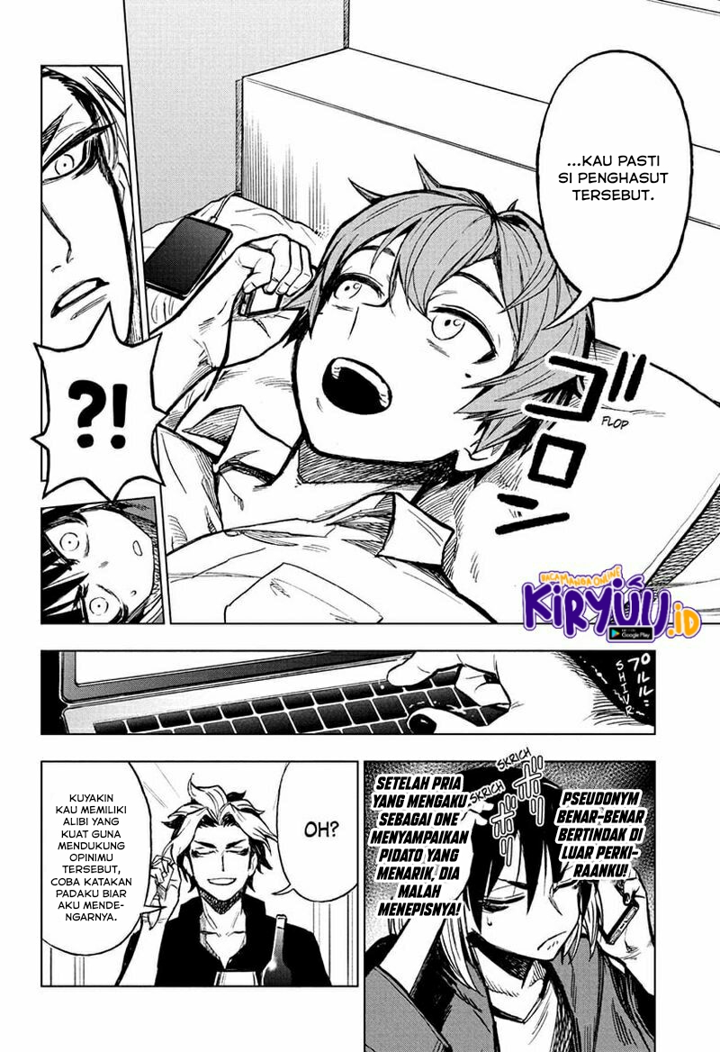 Sugoi Smartphone — Chapter 7, halaman 9